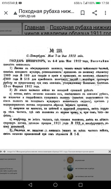 http://upforme.ru/uploads/0010/69/6a/541/t262630.jpg