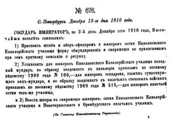 http://upforme.ru/uploads/0010/69/6a/541/t279290.jpg