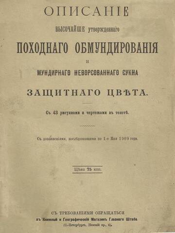 http://upforme.ru/uploads/0010/69/6a/541/t344523.jpg