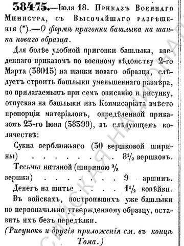 http://upforme.ru/uploads/0010/69/6a/541/t394488.jpg