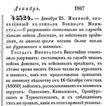 http://upforme.ru/uploads/0010/69/6a/541/t462171.jpg