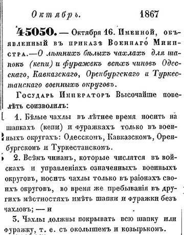 http://upforme.ru/uploads/0010/69/6a/541/t488286.jpg