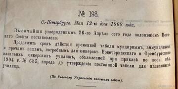 http://upforme.ru/uploads/0010/69/6a/541/t503024.jpg