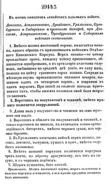 http://upforme.ru/uploads/0010/69/6a/541/t548318.jpg