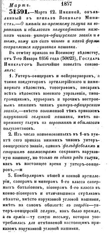 http://upforme.ru/uploads/0010/69/6a/541/t605297.jpg