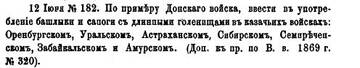 http://upforme.ru/uploads/0010/69/6a/541/t67695.jpg