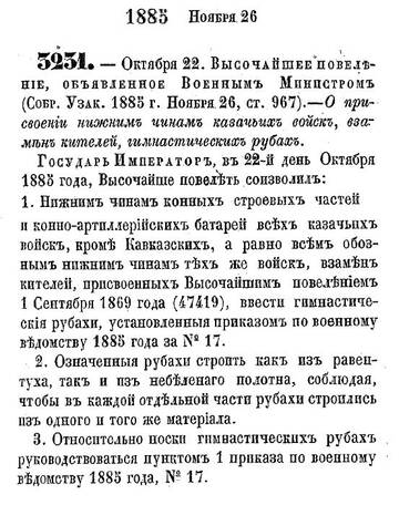 http://upforme.ru/uploads/0010/69/6a/541/t712075.jpg
