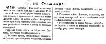 http://upforme.ru/uploads/0010/69/6a/541/t72451.jpg