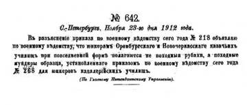http://upforme.ru/uploads/0010/69/6a/541/t740855.jpg
