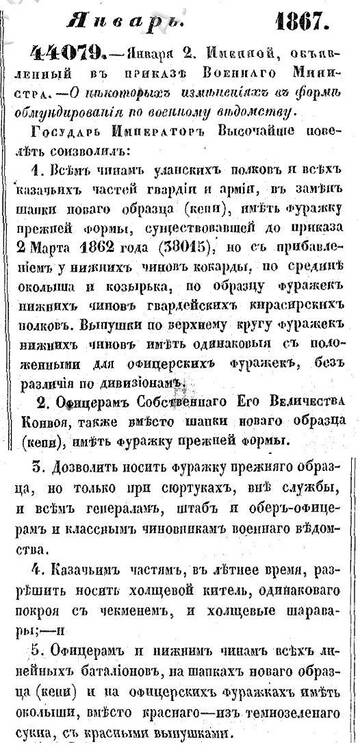 http://upforme.ru/uploads/0010/69/6a/541/t88400.jpg