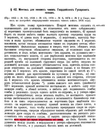 http://upforme.ru/uploads/0010/69/6a/556/t750447.jpg