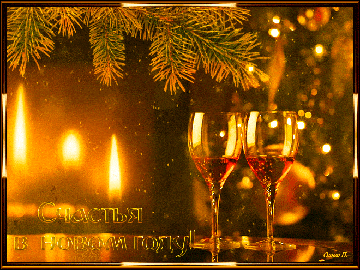 http://upforme.ru/uploads/0010/69/6a/576/t61796.gif