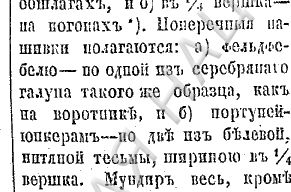 http://upforme.ru/uploads/0010/69/6a/580/t13902.jpg