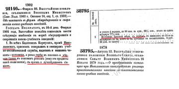 http://upforme.ru/uploads/0010/69/6a/580/t318704.jpg
