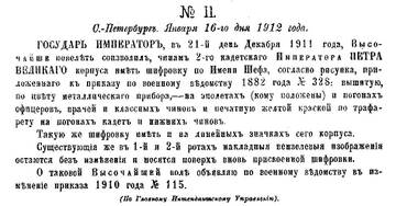 http://upforme.ru/uploads/0010/69/6a/580/t555244.jpg