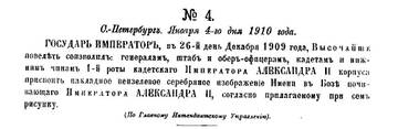 http://upforme.ru/uploads/0010/69/6a/580/t890216.jpg