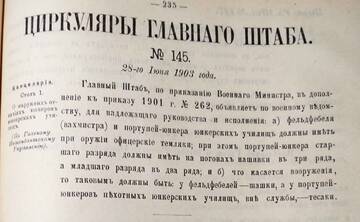 http://upforme.ru/uploads/0010/69/6a/632/t634060.jpg