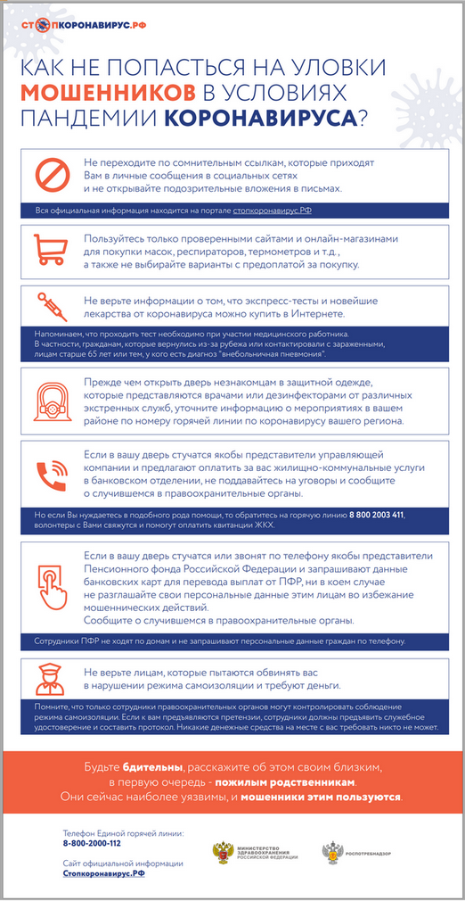 http://upforme.ru/uploads/0010/6a/f9/2/177483.png