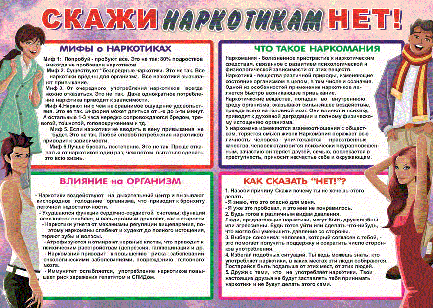 http://upforme.ru/uploads/0010/6a/f9/2/275594.gif