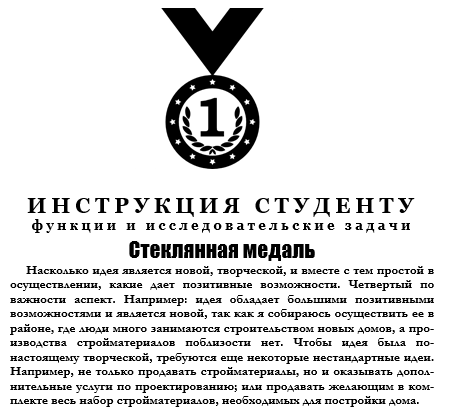 http://upforme.ru/uploads/0010/6a/f9/2/837367.png