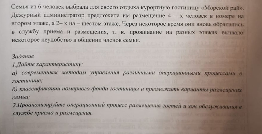 http://upforme.ru/uploads/0010/6a/f9/2/851482.jpg