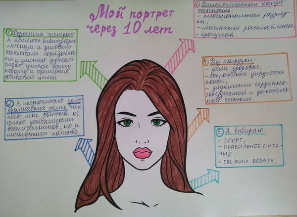 http://upforme.ru/uploads/0010/6a/f9/2/t134834.jpg
