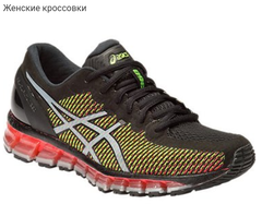 http://upforme.ru/uploads/0010/6a/f9/2/t189048.png