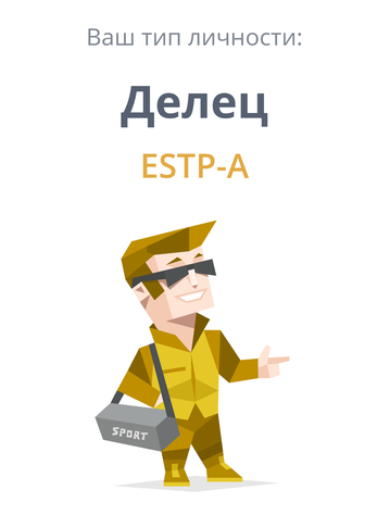 http://upforme.ru/uploads/0010/6a/f9/2/t21279.png