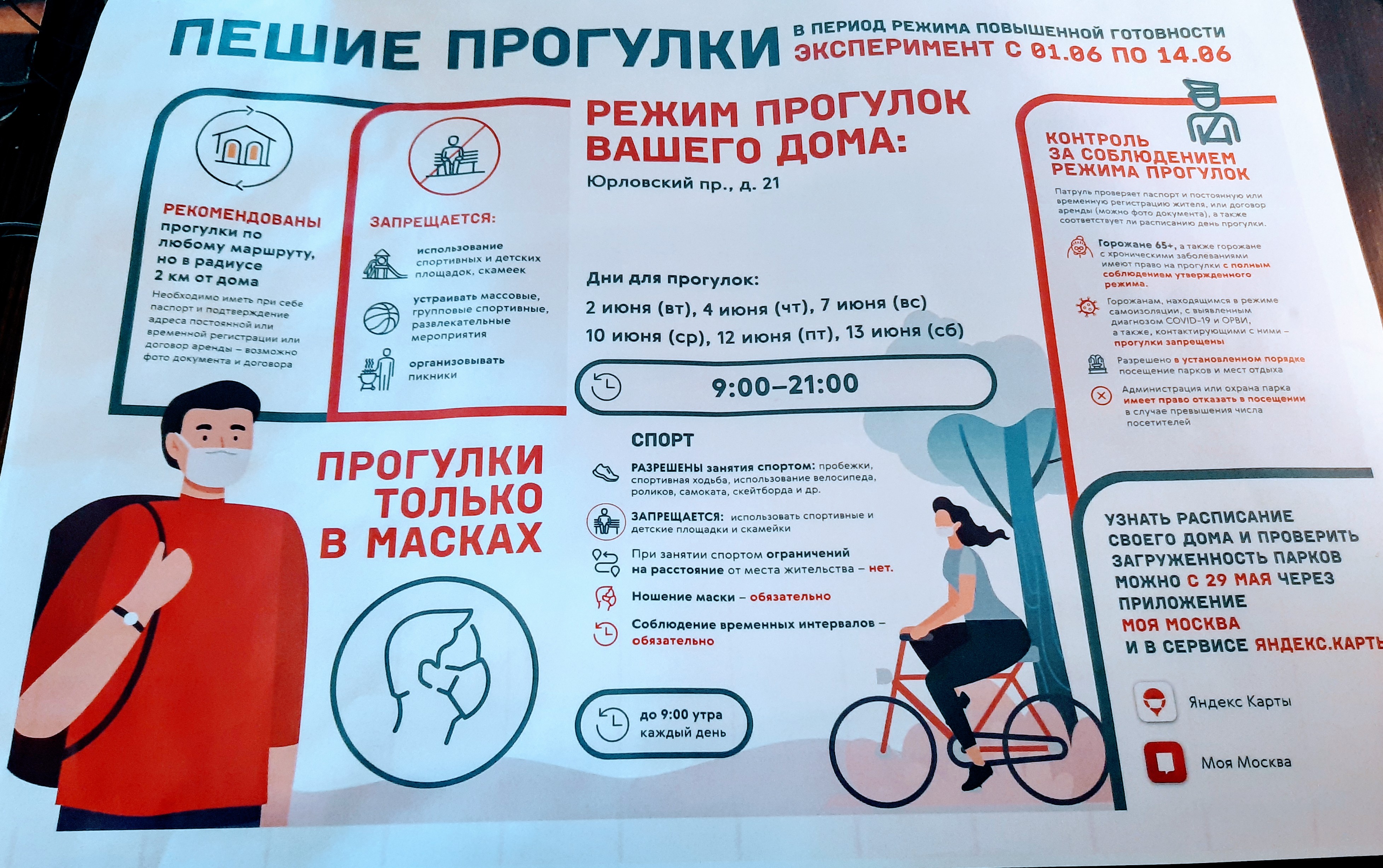 http://upforme.ru/uploads/0010/77/b0/6/143519.jpg