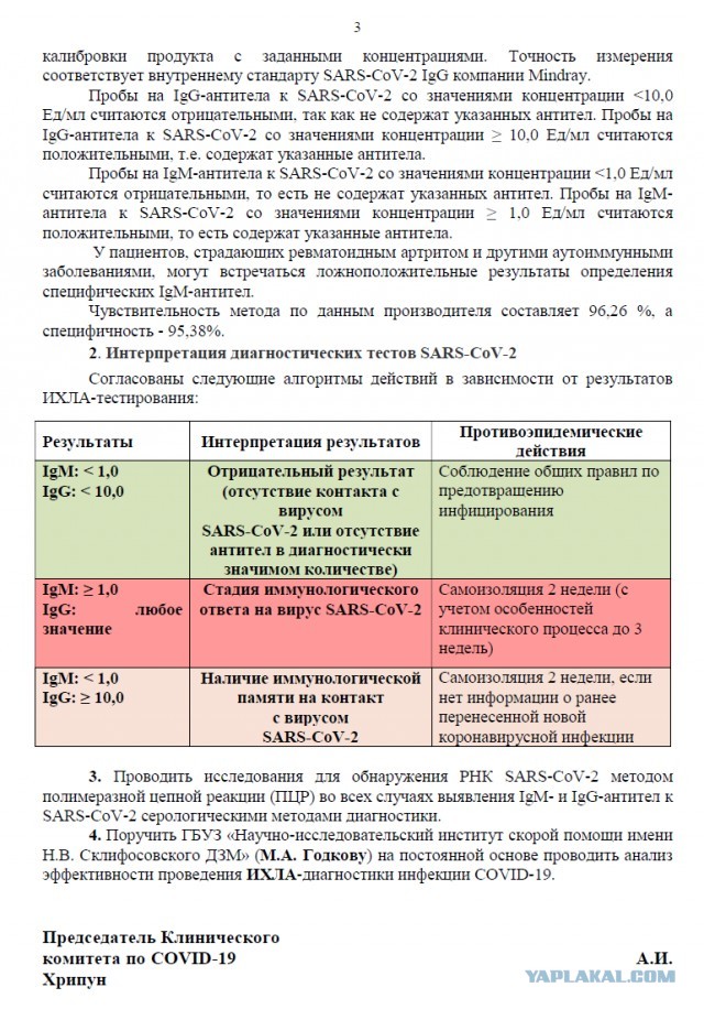 http://upforme.ru/uploads/0010/77/b0/6/233983.jpg