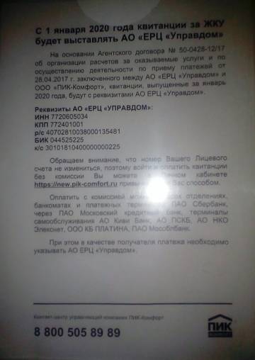 http://upforme.ru/uploads/0010/79/0c/617/t30000.jpg