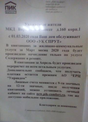 http://upforme.ru/uploads/0010/79/0c/617/t505825.jpg