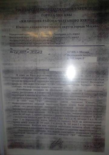http://upforme.ru/uploads/0010/79/0c/617/t85585.jpg