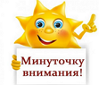 http://upforme.ru/uploads/0010/7e/11/546/88136.png