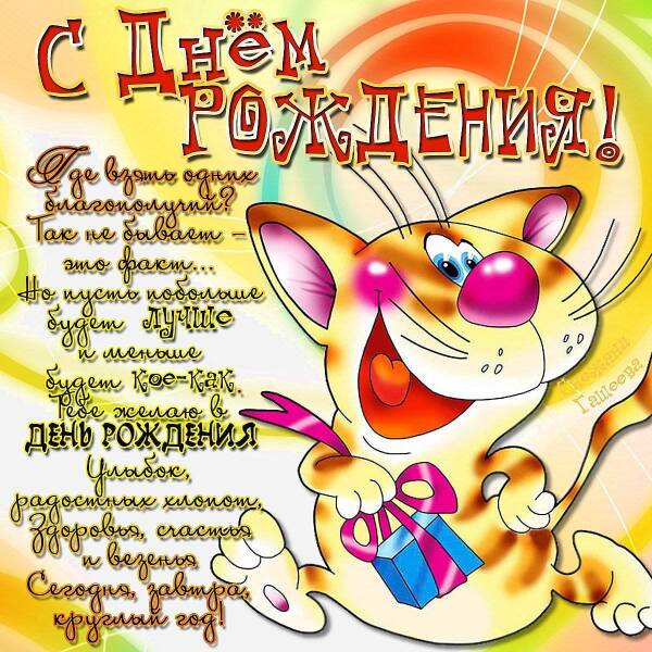 http://upforme.ru/uploads/0010/89/6b/167/t899445.jpg