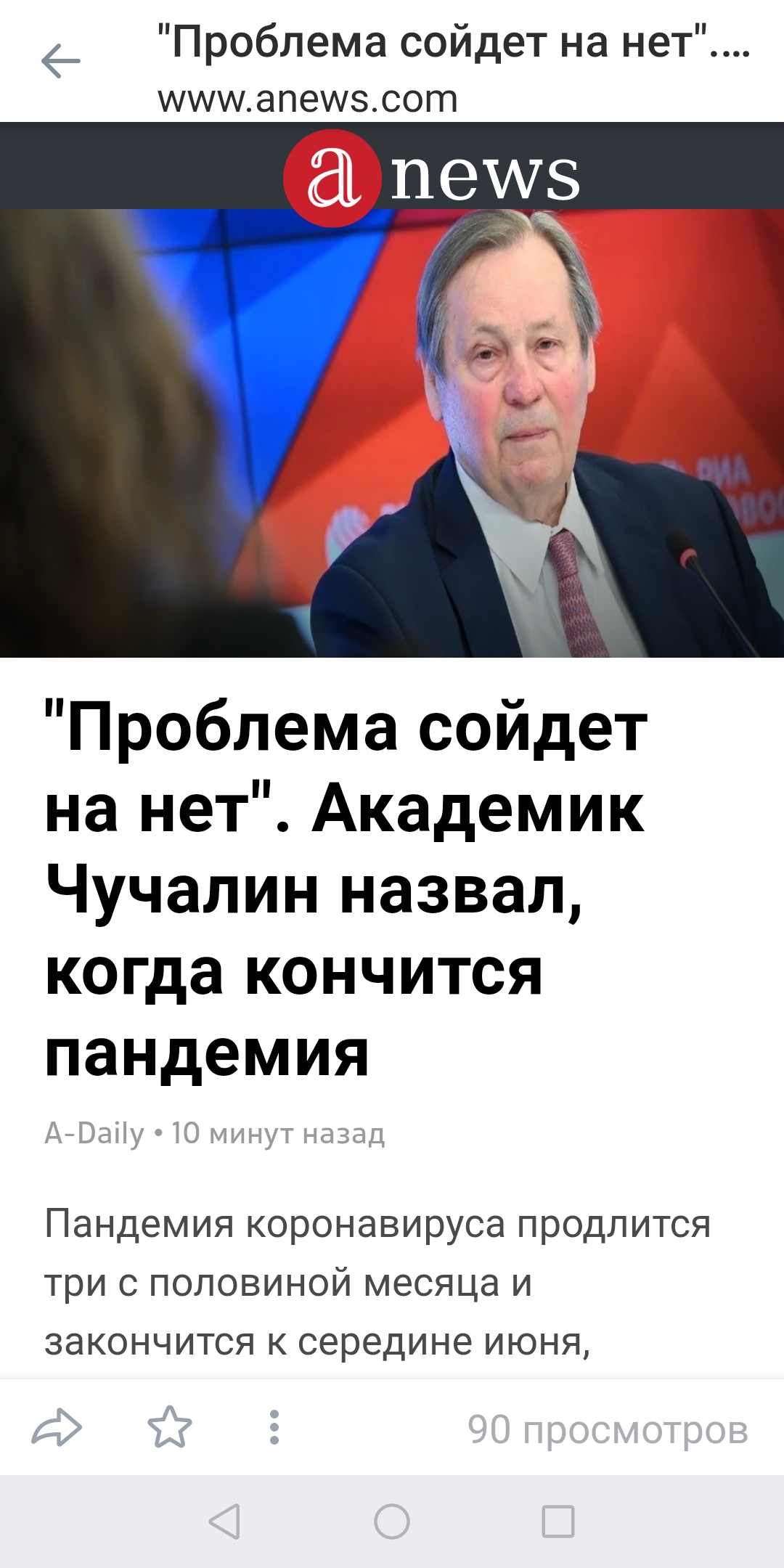 http://upforme.ru/uploads/0010/89/6b/191/141153.jpg
