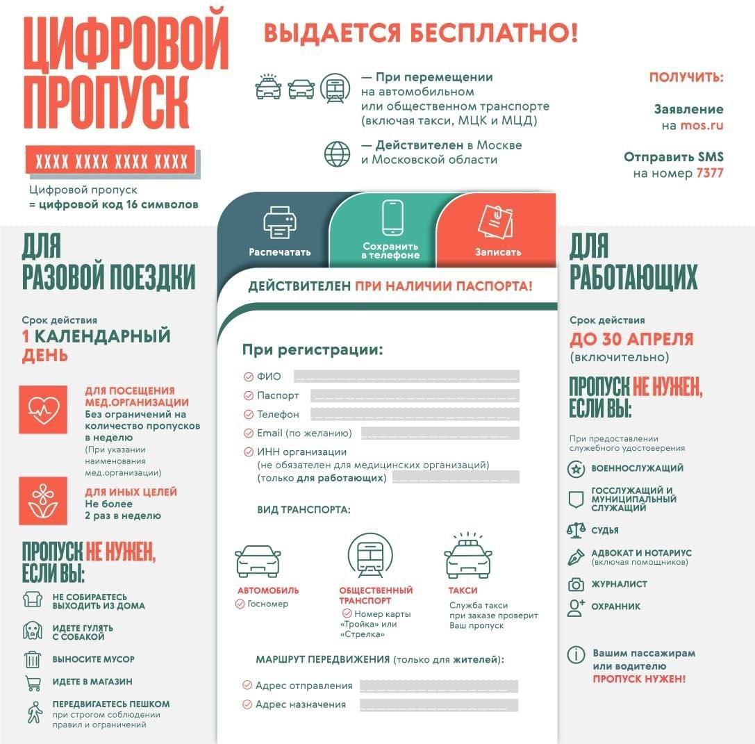 http://upforme.ru/uploads/0010/89/6b/191/340551.jpg