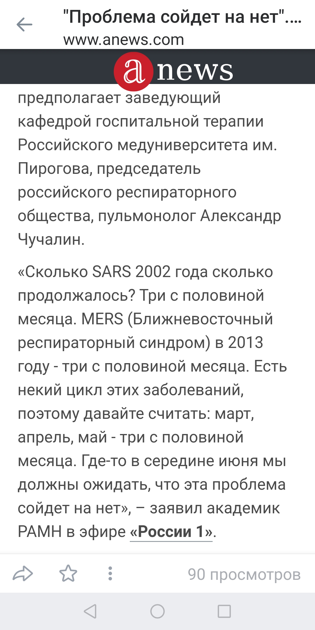 http://upforme.ru/uploads/0010/89/6b/191/356571.jpg