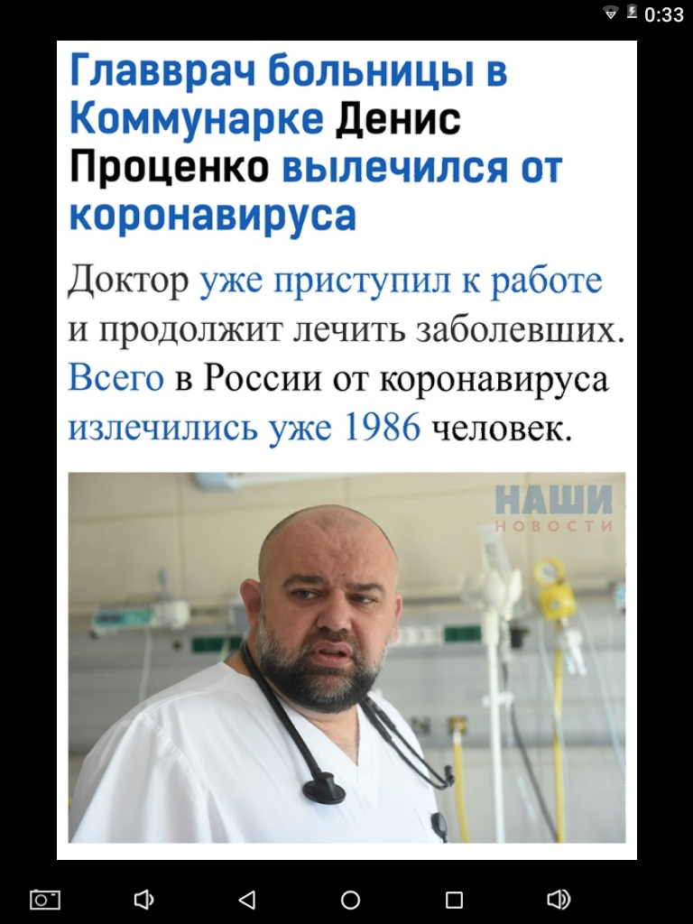 http://upforme.ru/uploads/0010/89/6b/191/370550.png