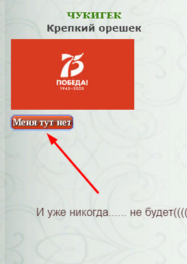 http://upforme.ru/uploads/0010/89/6b/2/573723.png