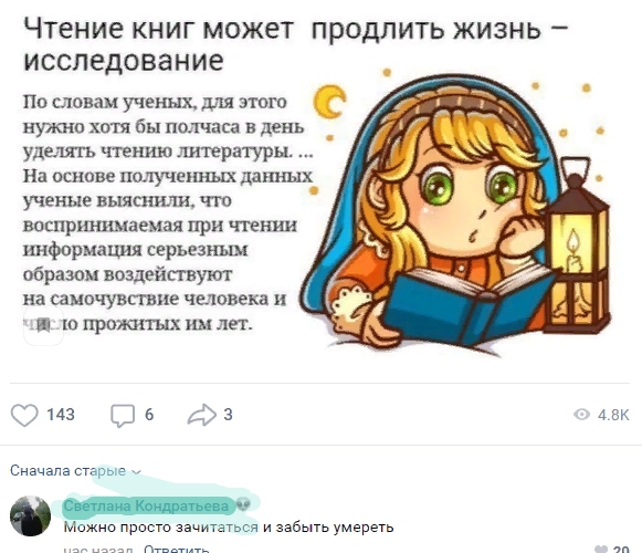 http://upforme.ru/uploads/0010/89/6b/2/805830.png