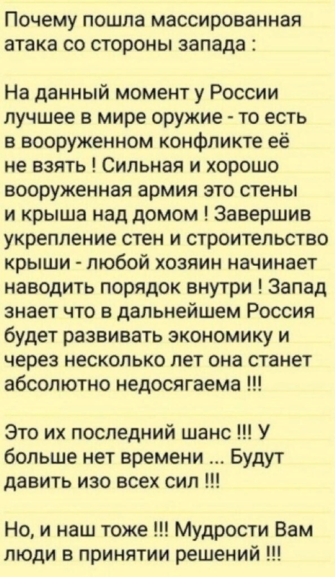http://upforme.ru/uploads/0010/89/6b/2/t838827.png