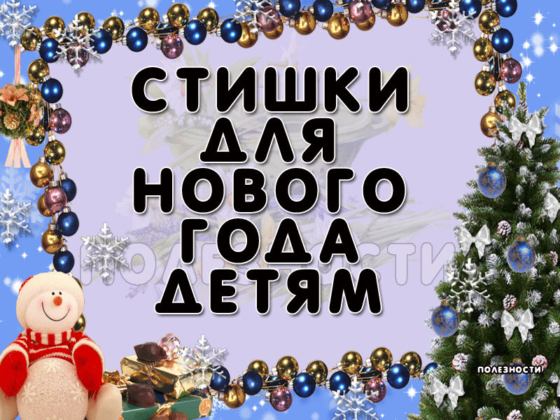 http://upforme.ru/uploads/0010/89/6b/507/877013.png