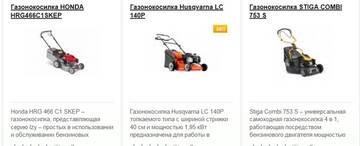 http://upforme.ru/uploads/0010/89/ec/53/t703643.jpg