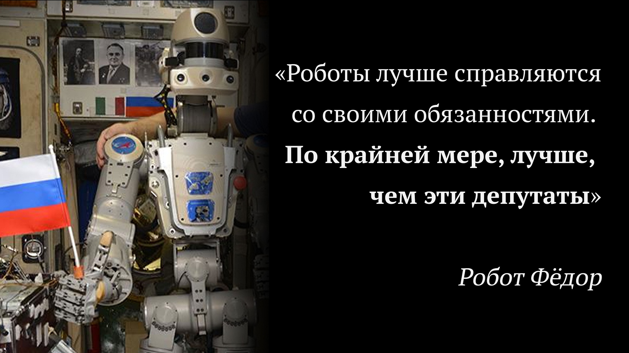 http://upforme.ru/uploads/0010/90/3b/3/817339.jpg