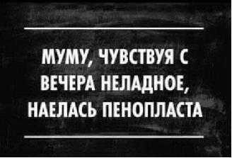 http://upforme.ru/uploads/0010/90/3b/302/t316967.jpg