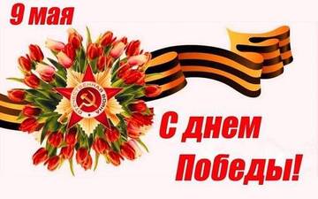 http://upforme.ru/uploads/0010/90/3b/302/t622270.jpg