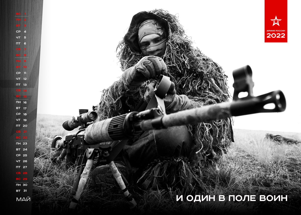 http://upforme.ru/uploads/0010/90/3b/7/864736.jpg