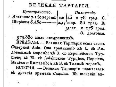 http://upforme.ru/uploads/0010/98/5e/4/t126734.jpg