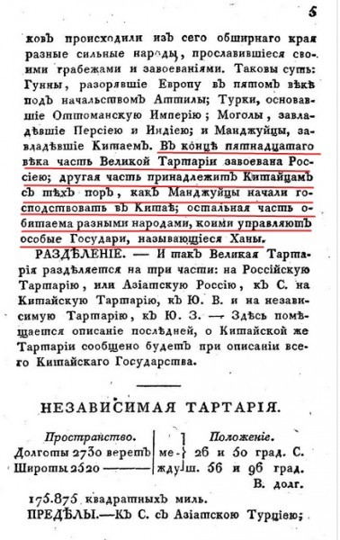 http://upforme.ru/uploads/0010/98/5e/4/t501618.jpg
